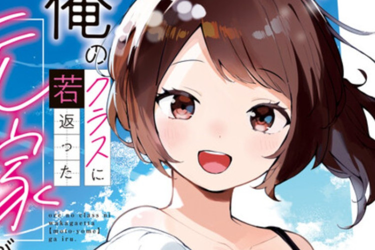 Sinopse e Link de Leitura do Mangá My Ex-Wife is Young Again and She's in My Class PT BR Capítulo Completo 1-10, Minha Ex-Mulher está Jovem de Novo