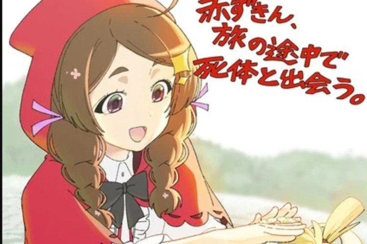 O Anime Red Riding Hood: A Detective Story Será Lançado em 2027, Com Yume Miyamoto Como Dubladora Principal!