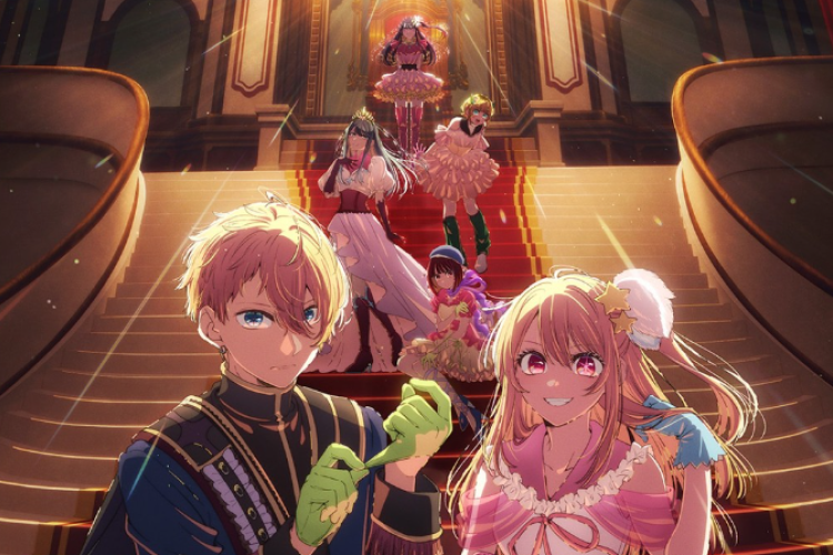Divulgados o Teaser Visual e o Trailer da 4ª Temporada (temporada final) de OSHI NO KO