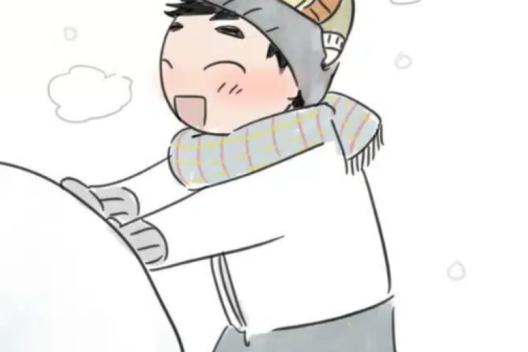 Link para ler do Manhwa Our Sunny Days de Capítulo 69 Scan PT BR, vai para a última história