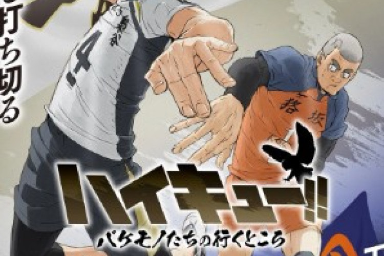 Não é só vôlei: veja a sinopse do filme 'Haikyu!! VS The Little Giant', que dá arrepios e o mais aguardado