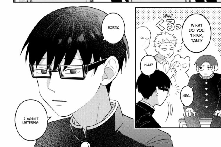 Spoiler do Manga You and I are Polar Opposites Capítulo 66 PT BR, Um sentimento diferente!