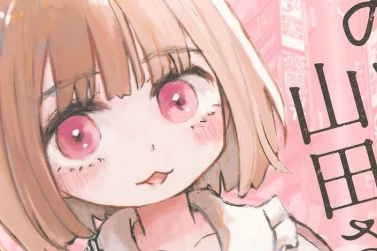 Equipe do anime Mii-chan and Miss Yamada Responde às Críticas Sobre Preocupações com a Representação de Pessoas com Deficiência