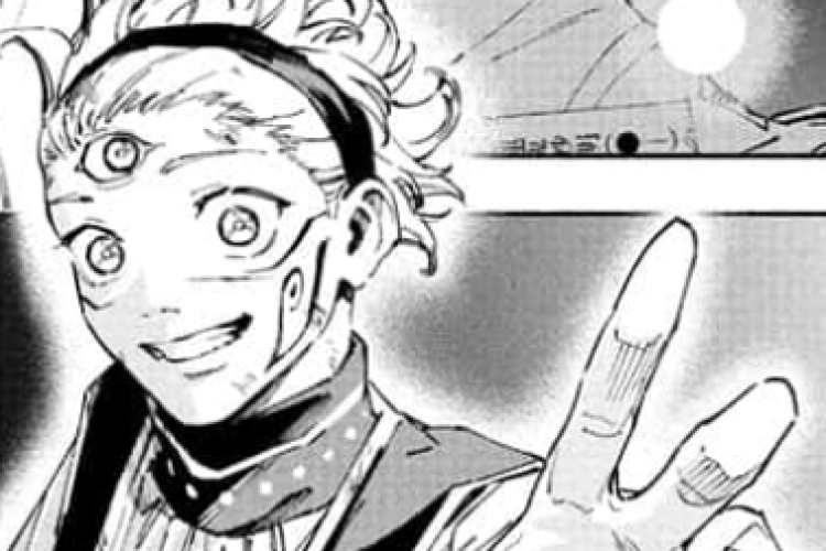 Link para Ler Manga Jujutsu Kaisen: Modulo Capítulo 25 Scan PT BR RAW, O progresso de Maru e o mundo da magia