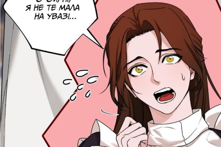 Spoiler du Manhwa BL The Search for Alosha Capítulo 49 PT BR, A tensão está no ar!