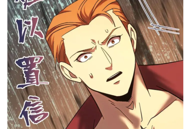 Update Spoilers! Leia de Logging 10000 Years into the Future Capítulo 242 PT BR, Um novo ataque