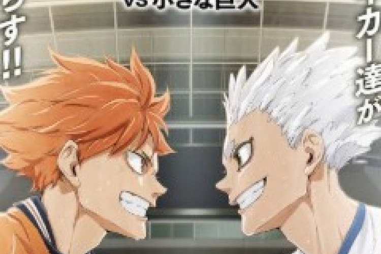 Haikyu!! VS The Little Giant estreia em 2027; a missão de Hinata é conquistar o título de Pequeno Gigante no novo filme