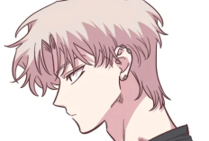 Ler do Manhwa The Childhood Friend Complex de Capítulo 55 PT BR Scan RAW, Investigar algo estranho