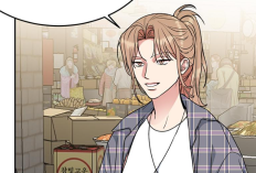 Respondeu Friamente que Mandaria, Leitura Manhwa Dog and Bird Capitulo 78 PT BR